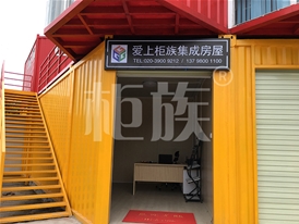銷(xiāo)售點(diǎn)、KTV