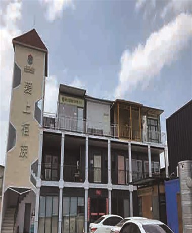 集裝箱房屋，讓您不再承受高房?jì)r(jià)壓力了！