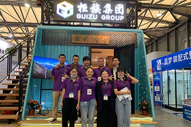 直擊綠色建博會(huì) | 柜族傾力打造海洋風(fēng)旅游度假別墅，吸引眾多眼球！